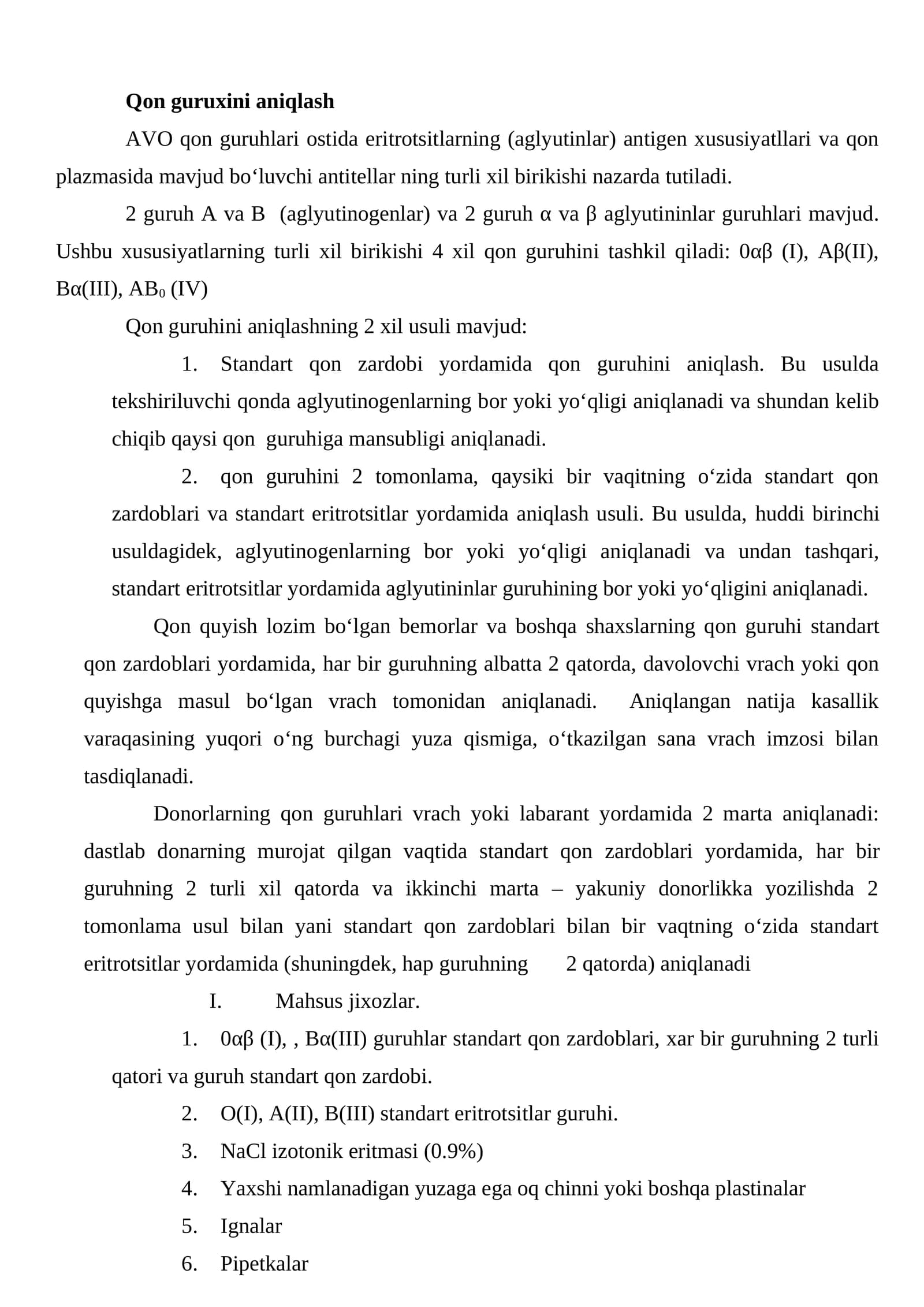 Qon guruxini aniqlash