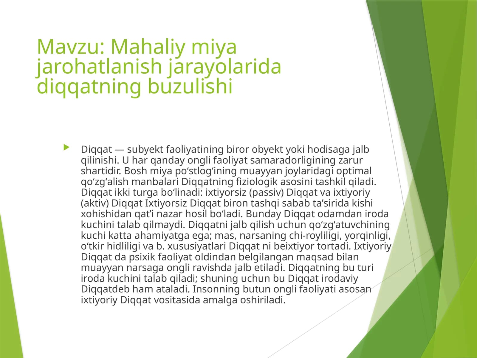 Diqqat va faoliyat