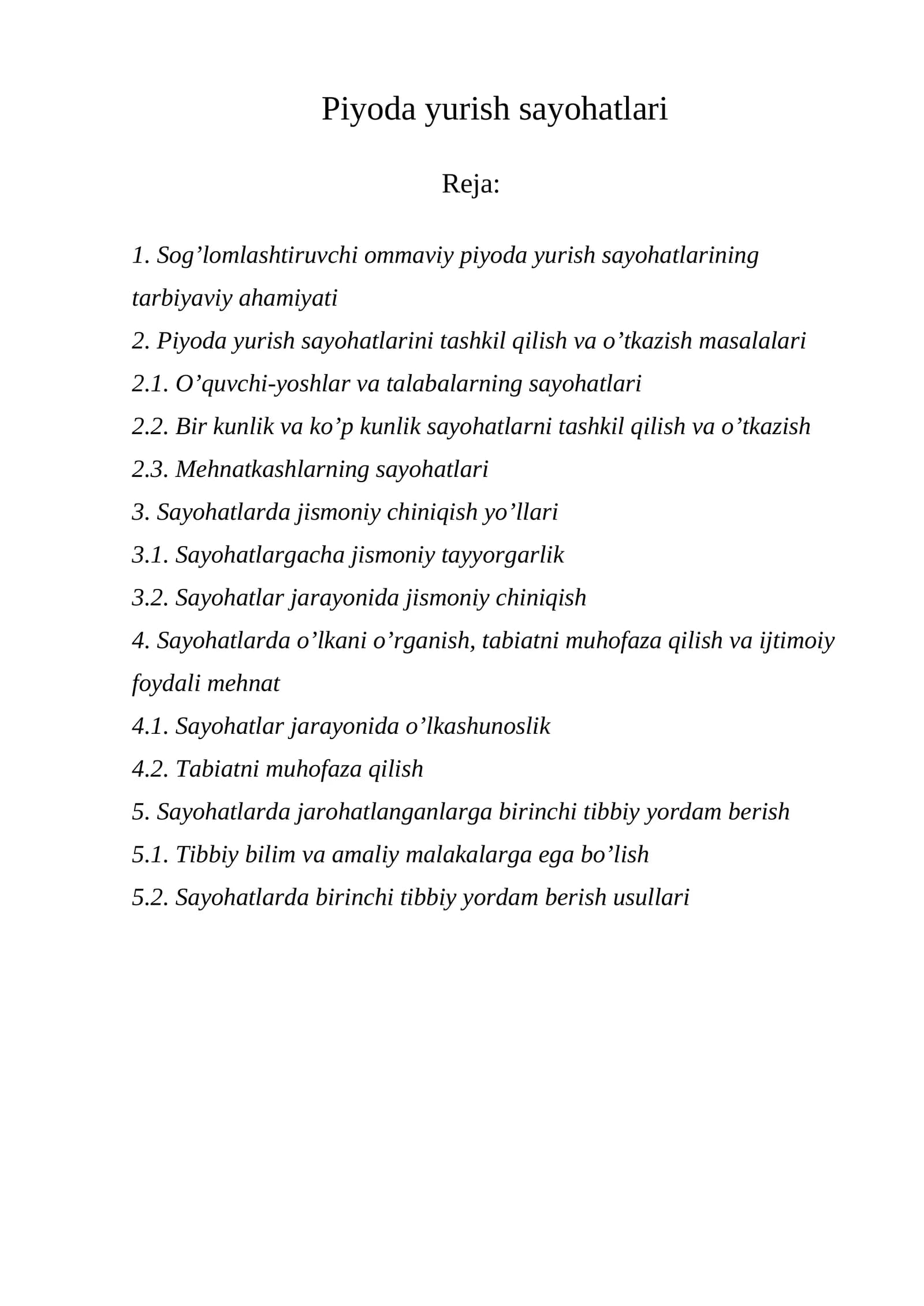 Piyoda yurish sayohatlari
