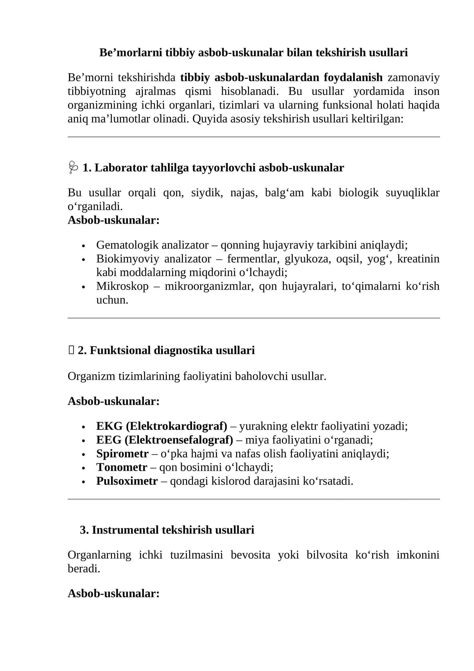 Be’morlarni tibbiy asbob-uskunalar bilan tekshirish usullari