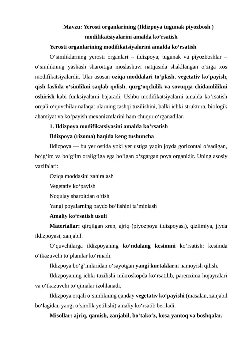 Ildizpoya modifikatsiyasi