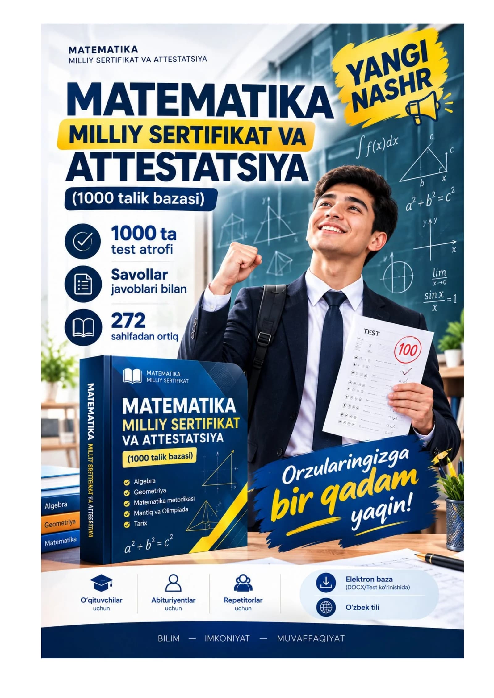 Matematika Milliy sertifikat