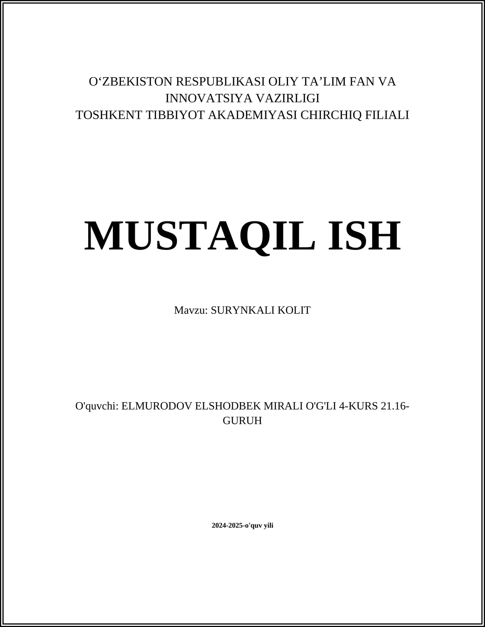 SURYNKALI KOLIT