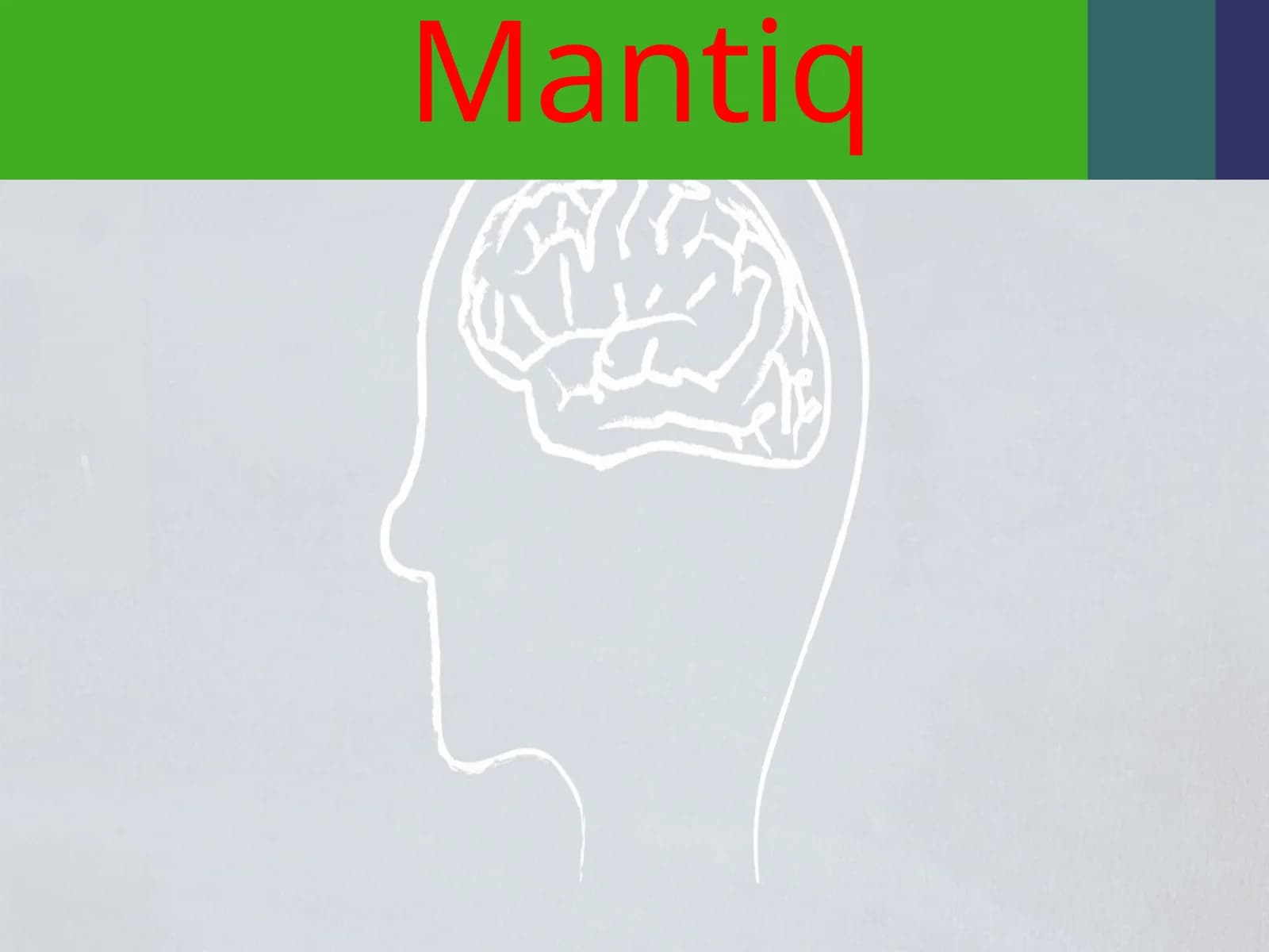 Mantiq