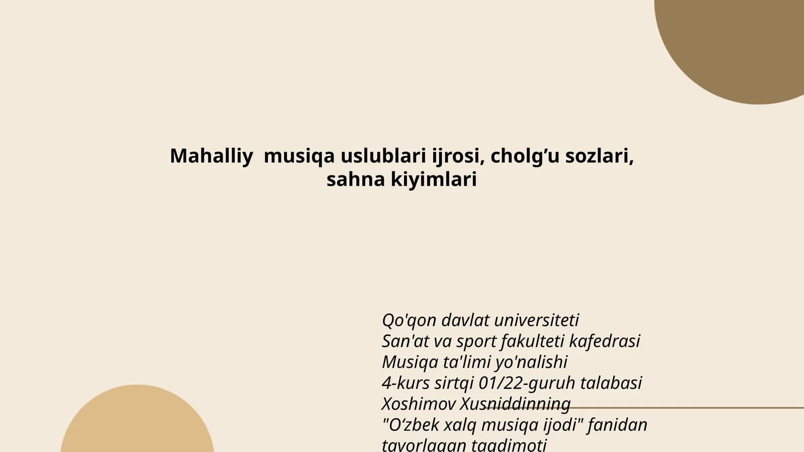 O‘zbek xalq musiqa ijodi