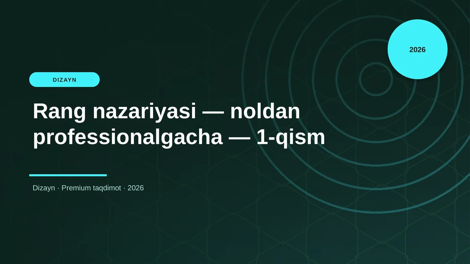 Rang nazariyasi — noldan professionalgacha — 1-qism