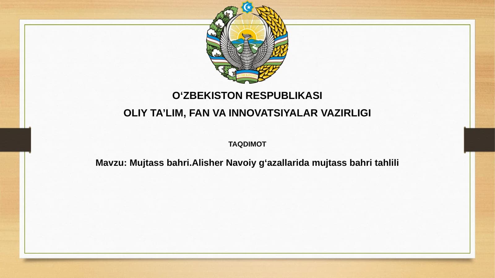 Mujtass bahri: Ta'rifi va Xususiyatlar