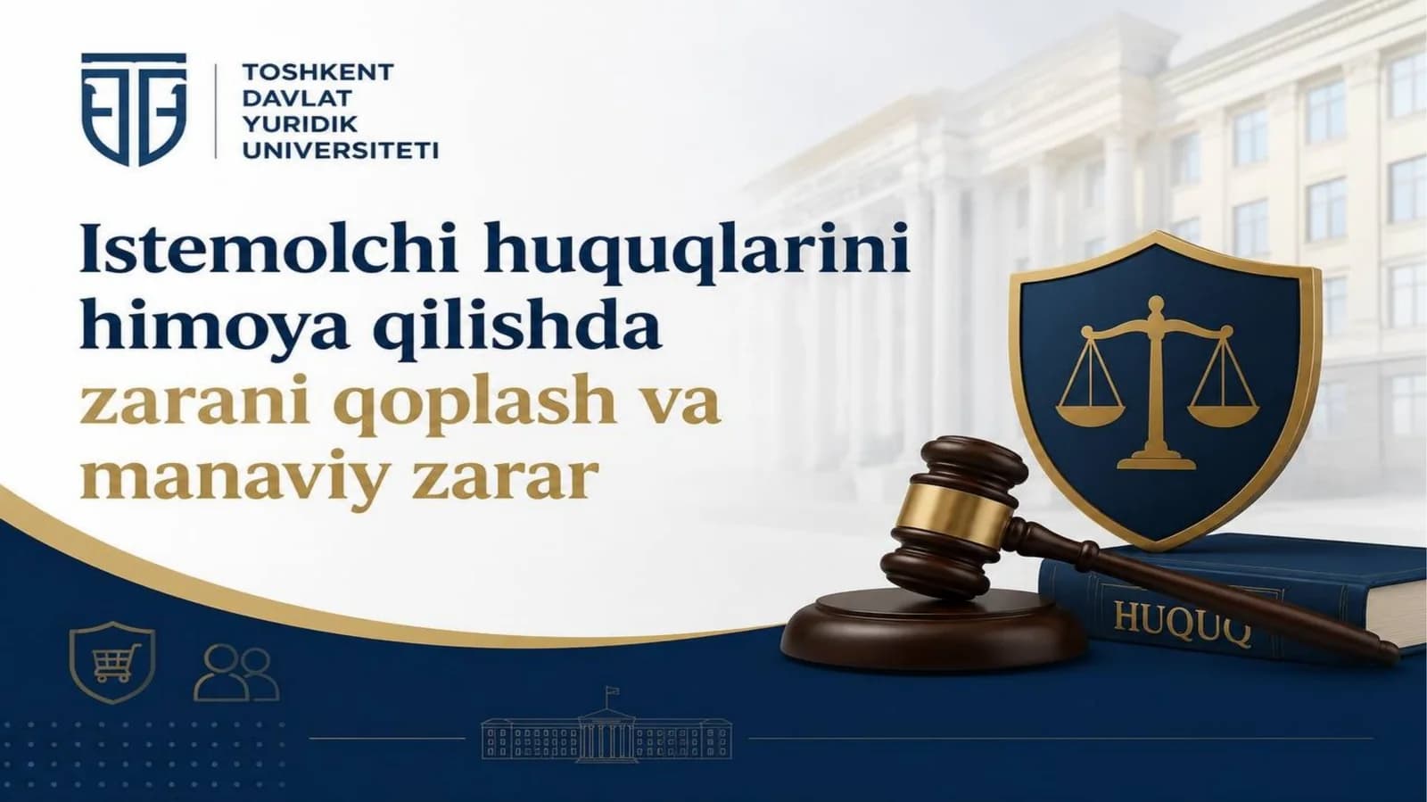 Istemolchining huquqlari