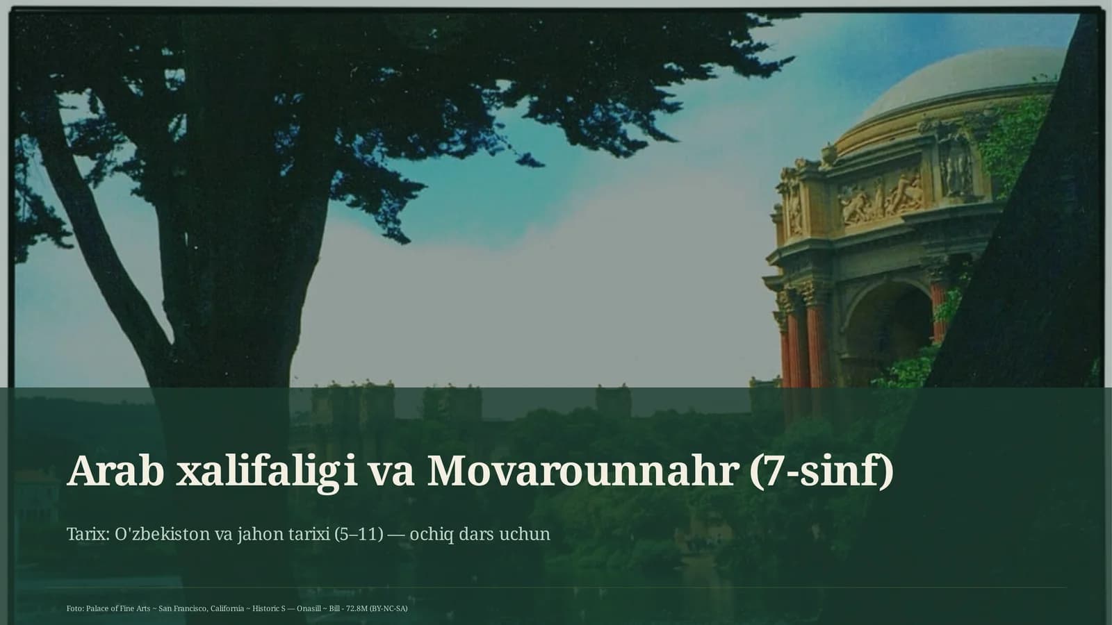 Arab xalifaligi va Movarounnahr (7-sinf)