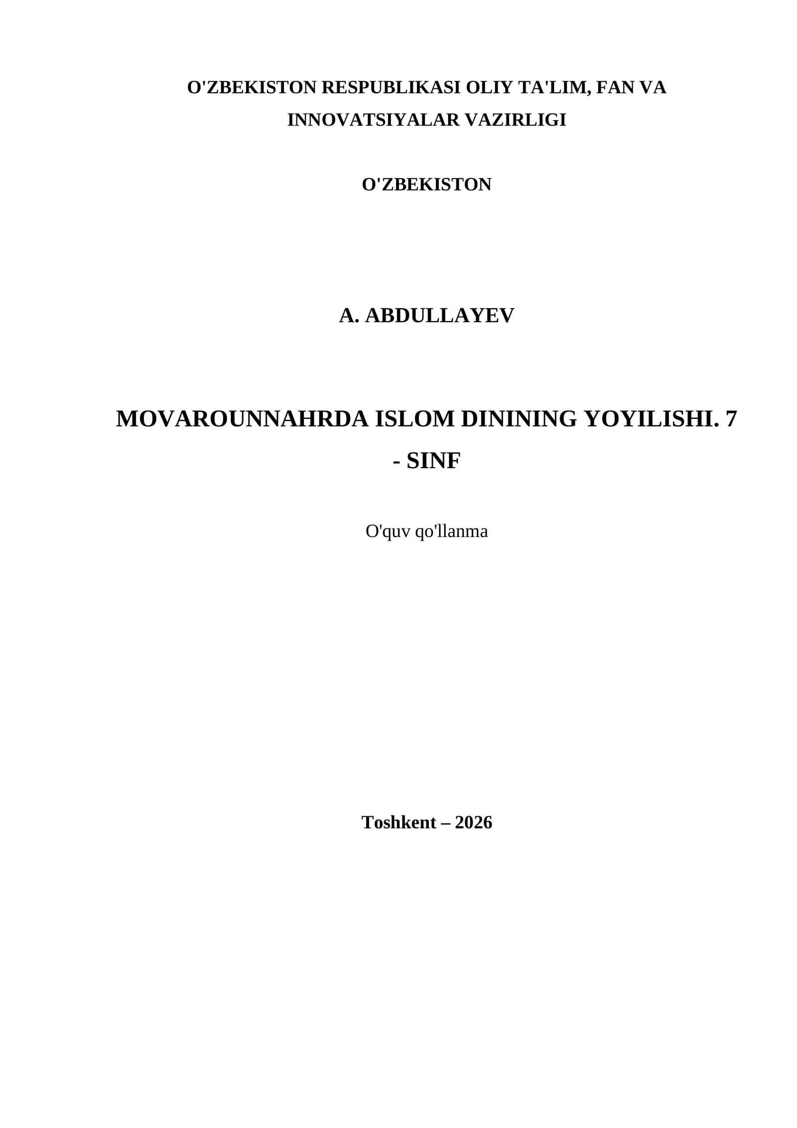 MOVAROUNNAHRDA ISLOM DININING YOYILISHI. 7 - SINF
