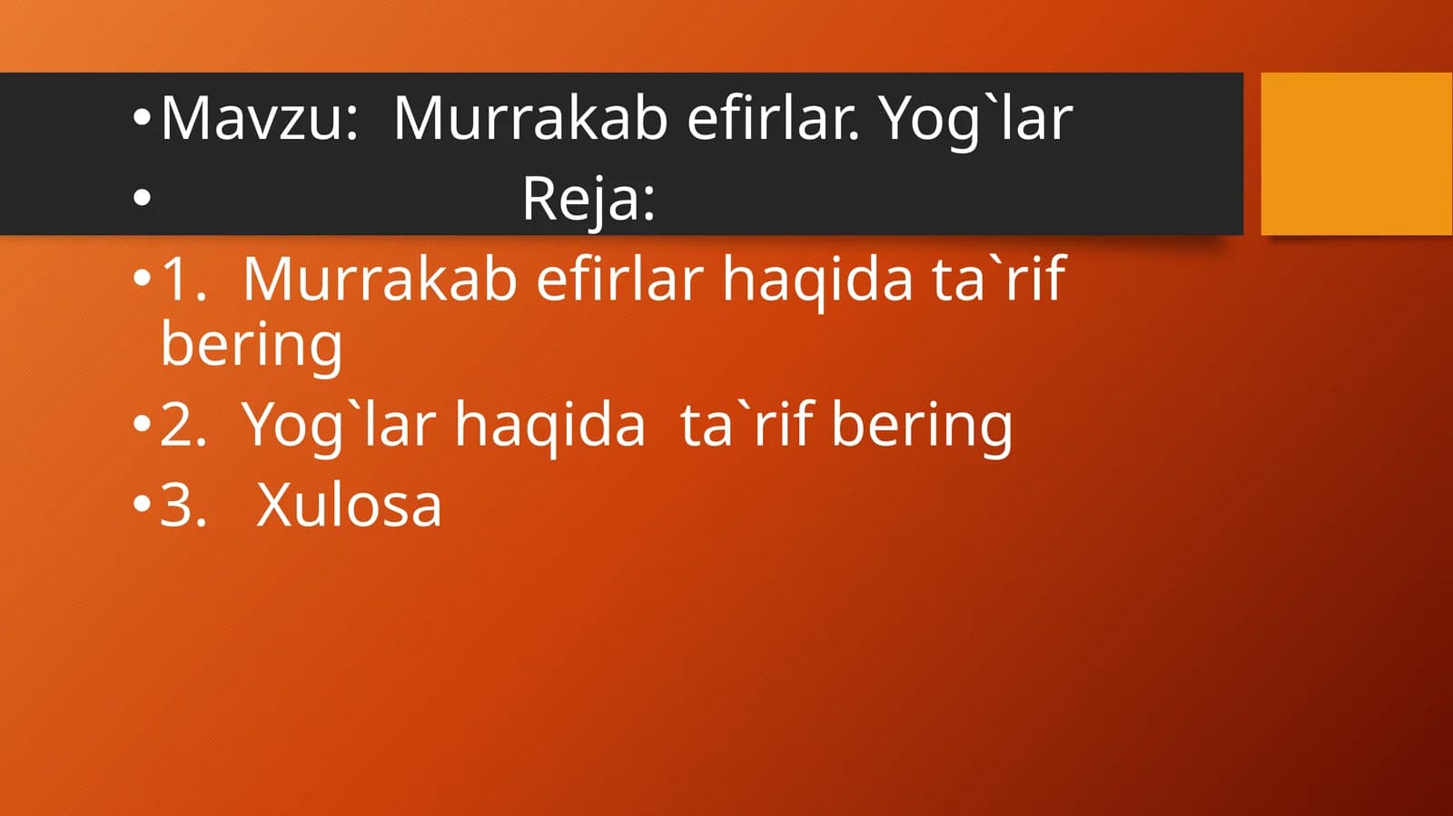 Murrakab efirlar, Yog`lar
