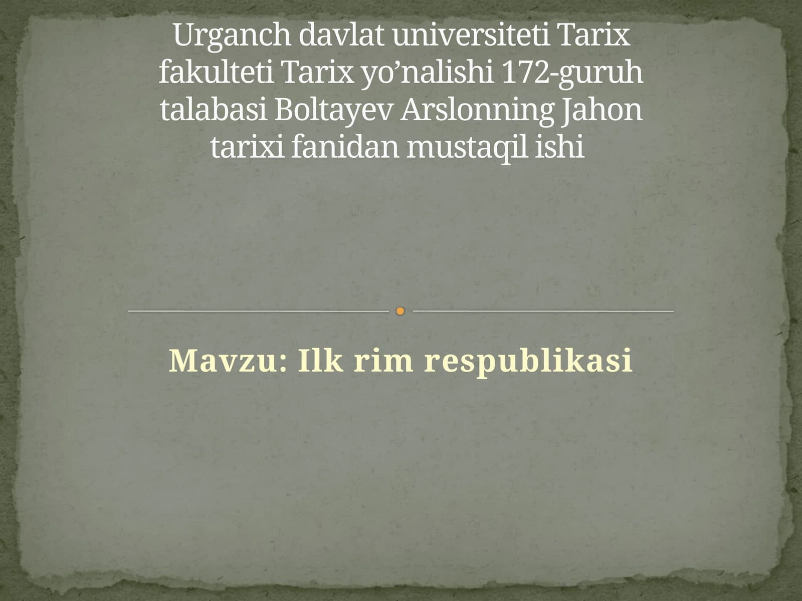 Ilk rimrespublikasi