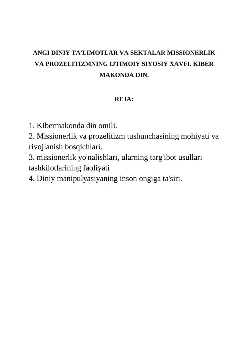 Kibermakonda din omili