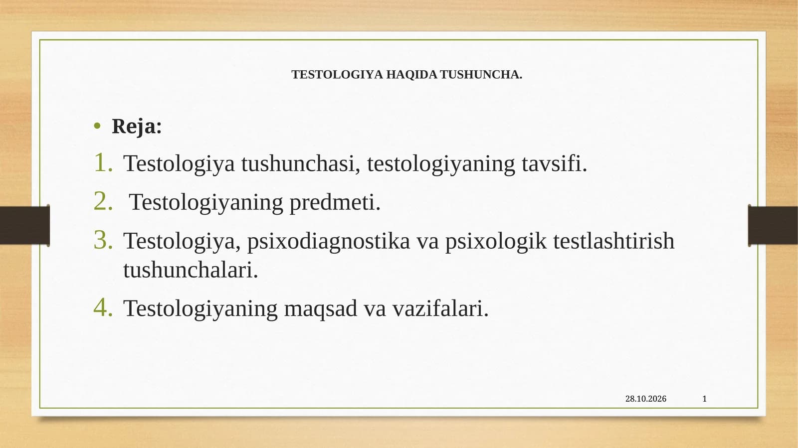 TESTOLOGIYA HAQIDA TUSHUNCHA