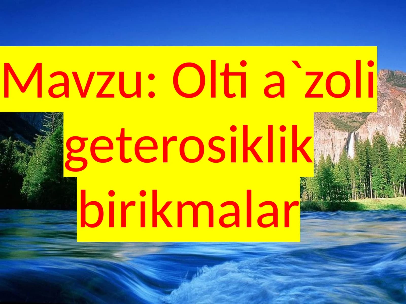 Olti  a`zoli  geterosiklik birikmalar