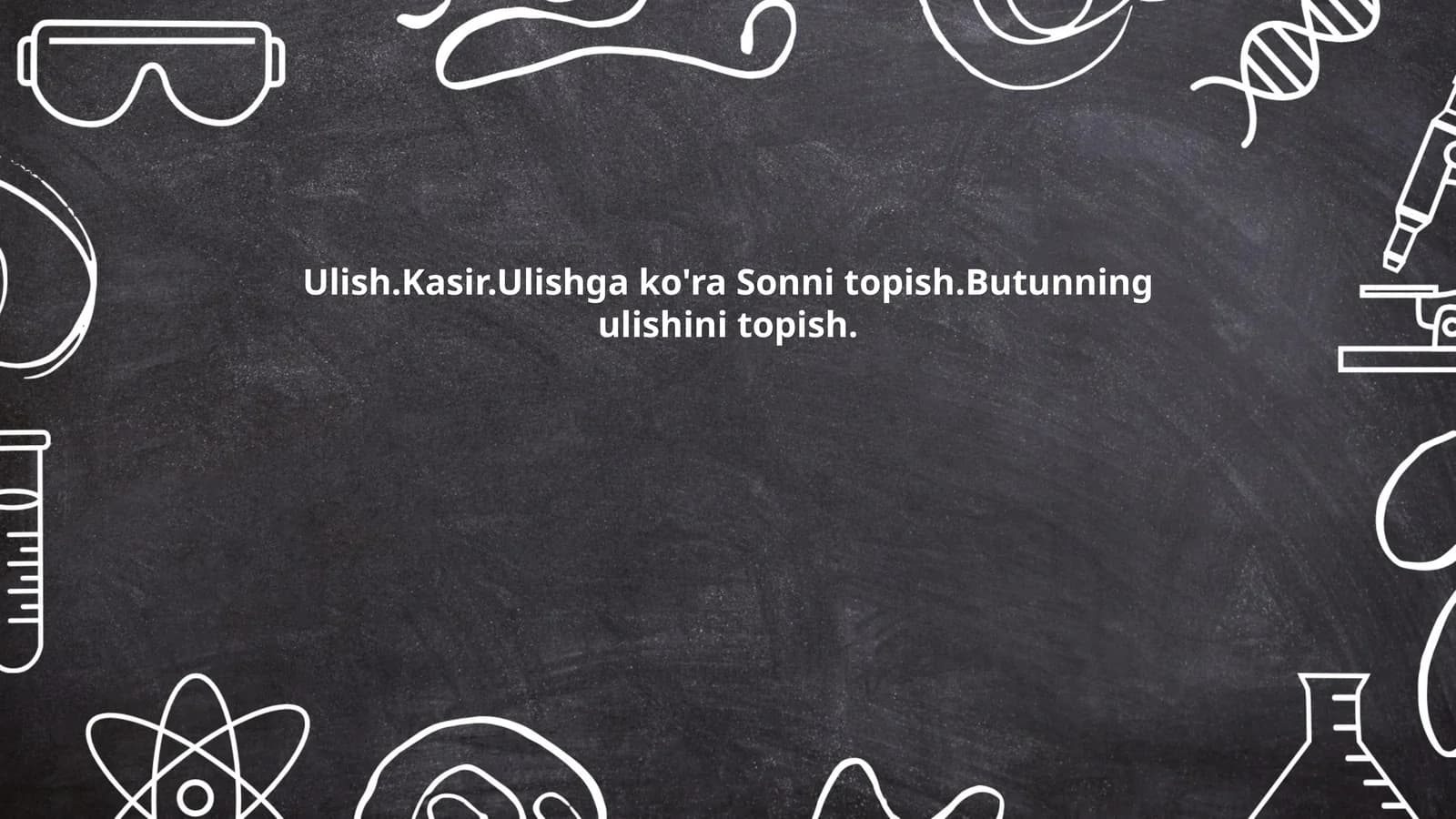Butunning ulishi