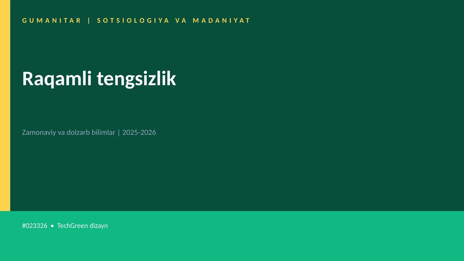 Raqamli tengsizlik