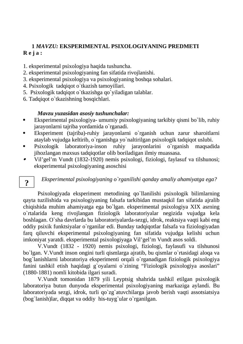 EKSPERIMENTAL PSIXOLOGIYANING PREDMETI