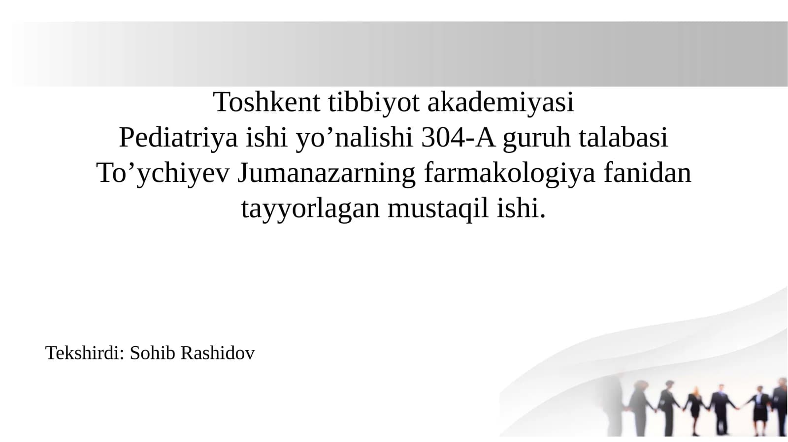 Umumiy farmakalogiya