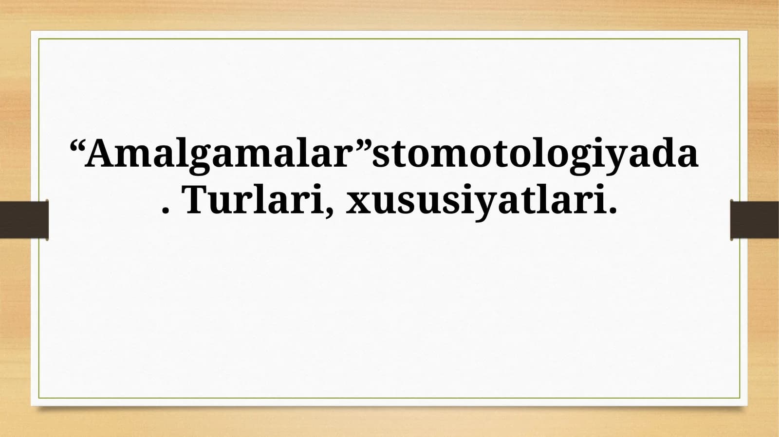 Amalgamalar