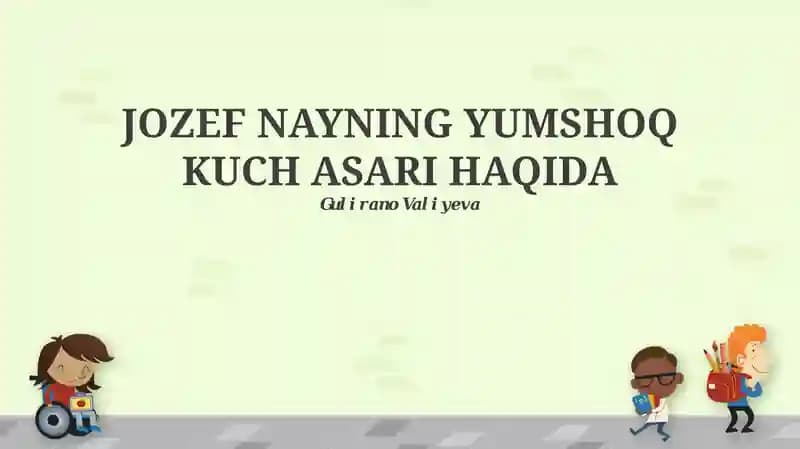 Yumshoq kuch