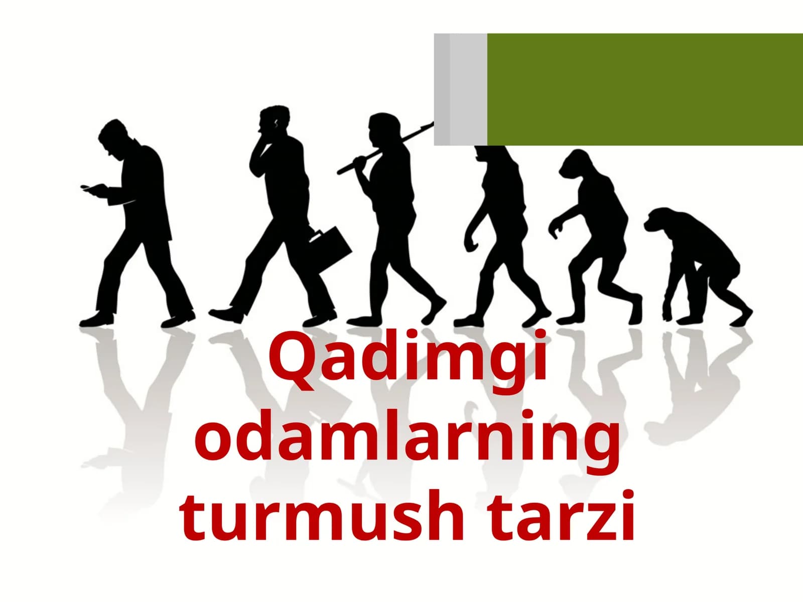Qadimgio damlarning turmushtarzi