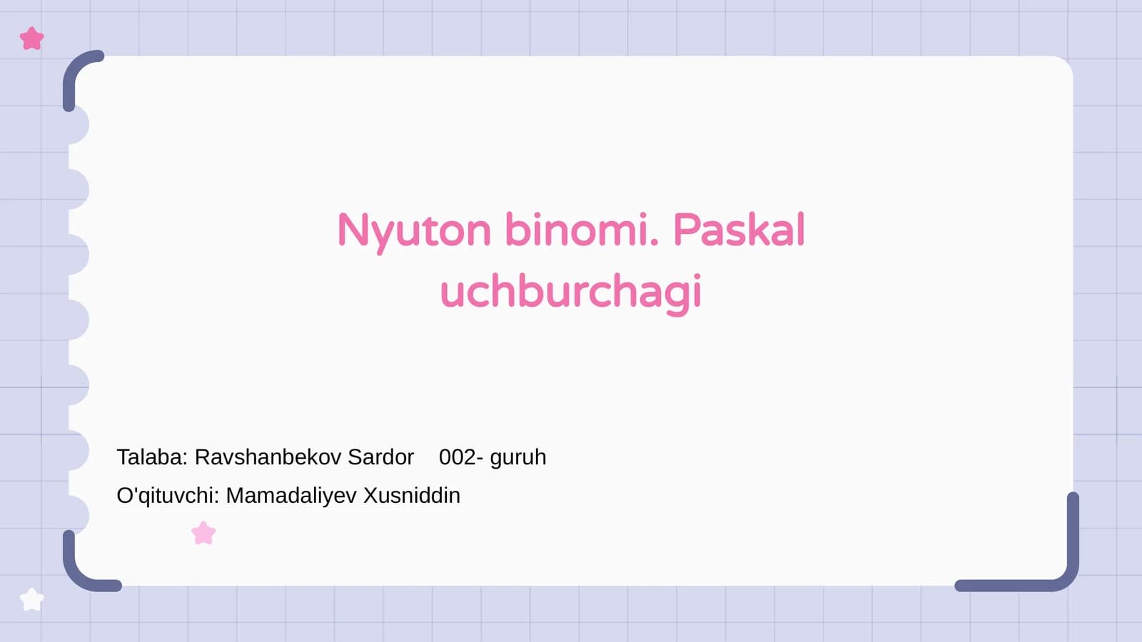 Nyuton binomiya nazariyasi