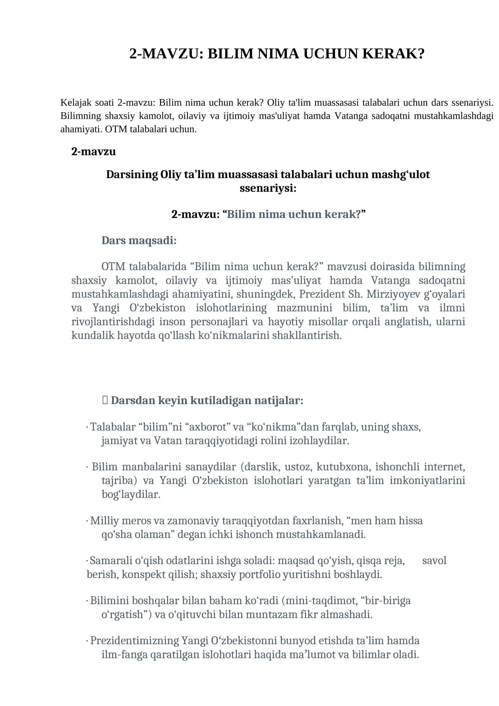 Bilim Nima Uchun Kerak?
