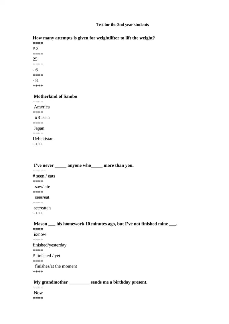 Test for the 2nd year students