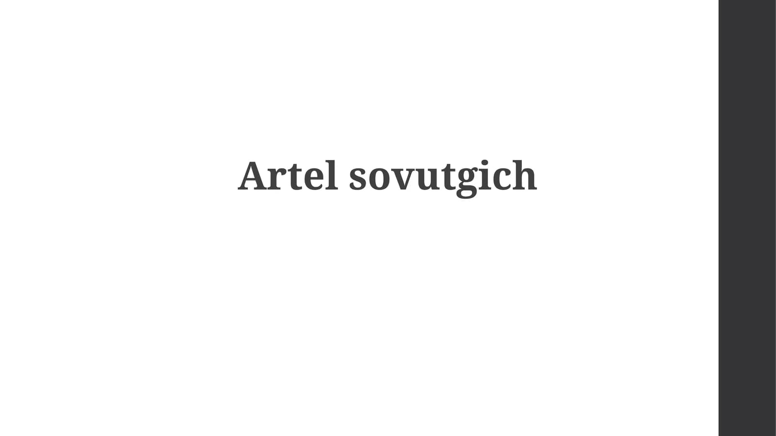 Artelsovutgich