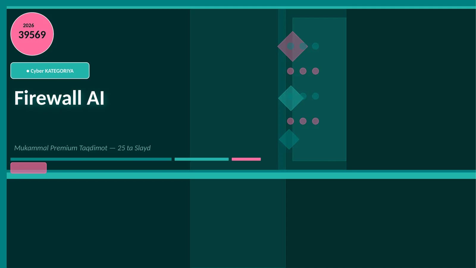 Firewall AI