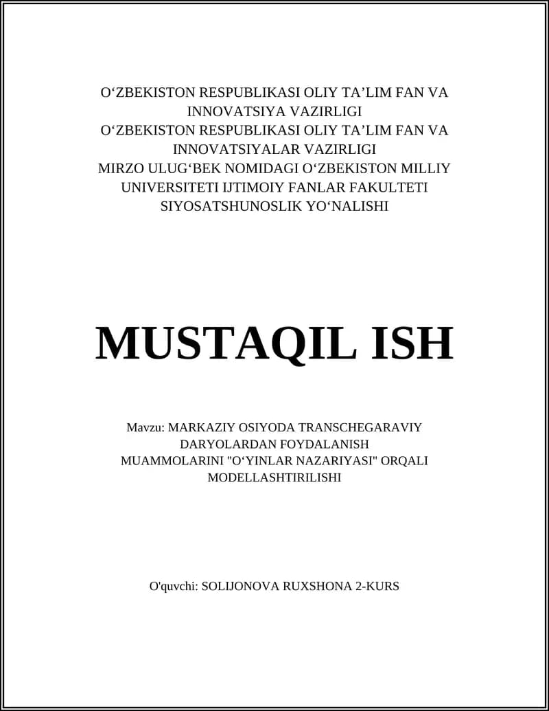 Markaziy Osiyodagi transchegaraviy daryolar