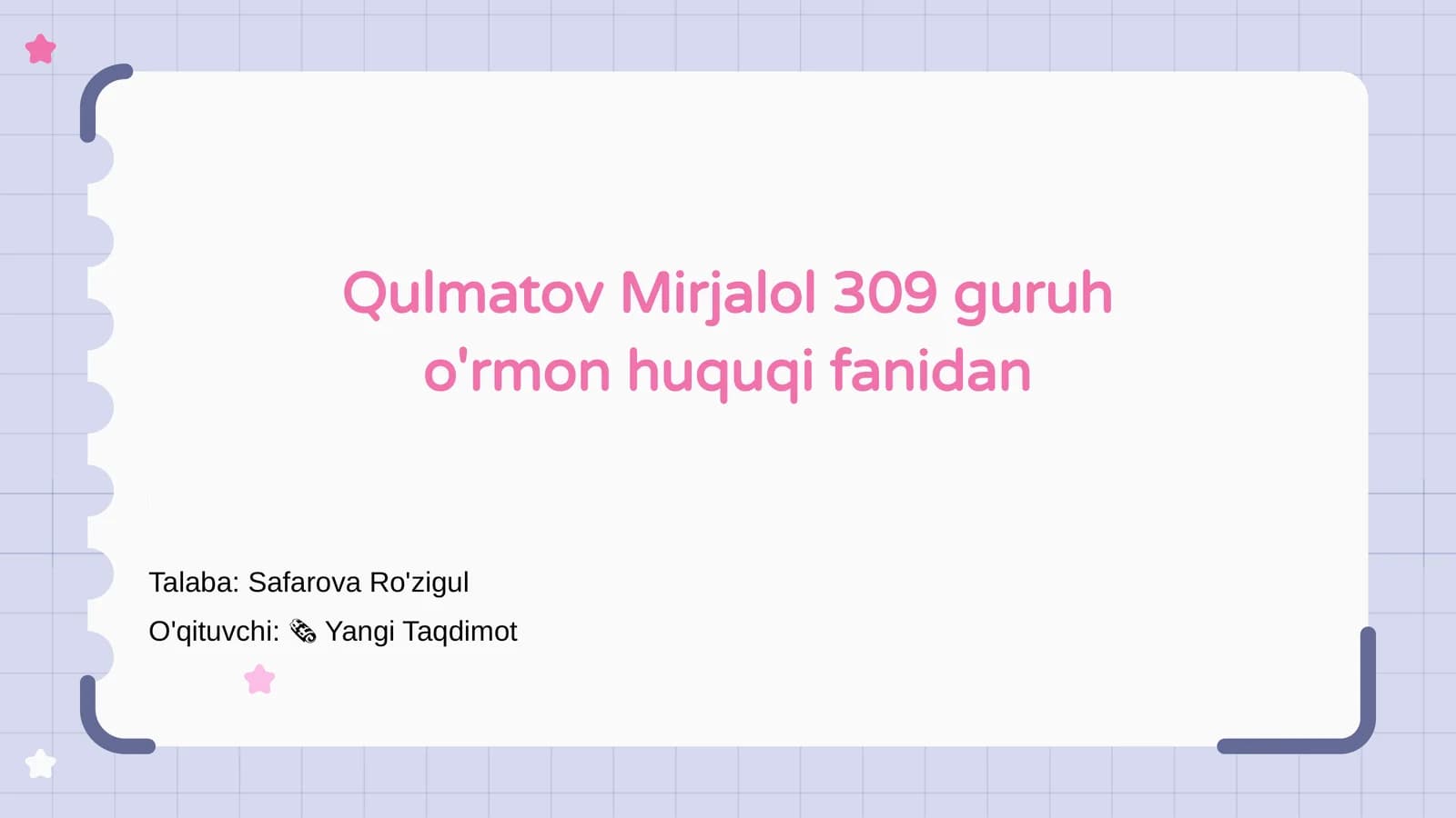 O‘rmon huquqi fanidan