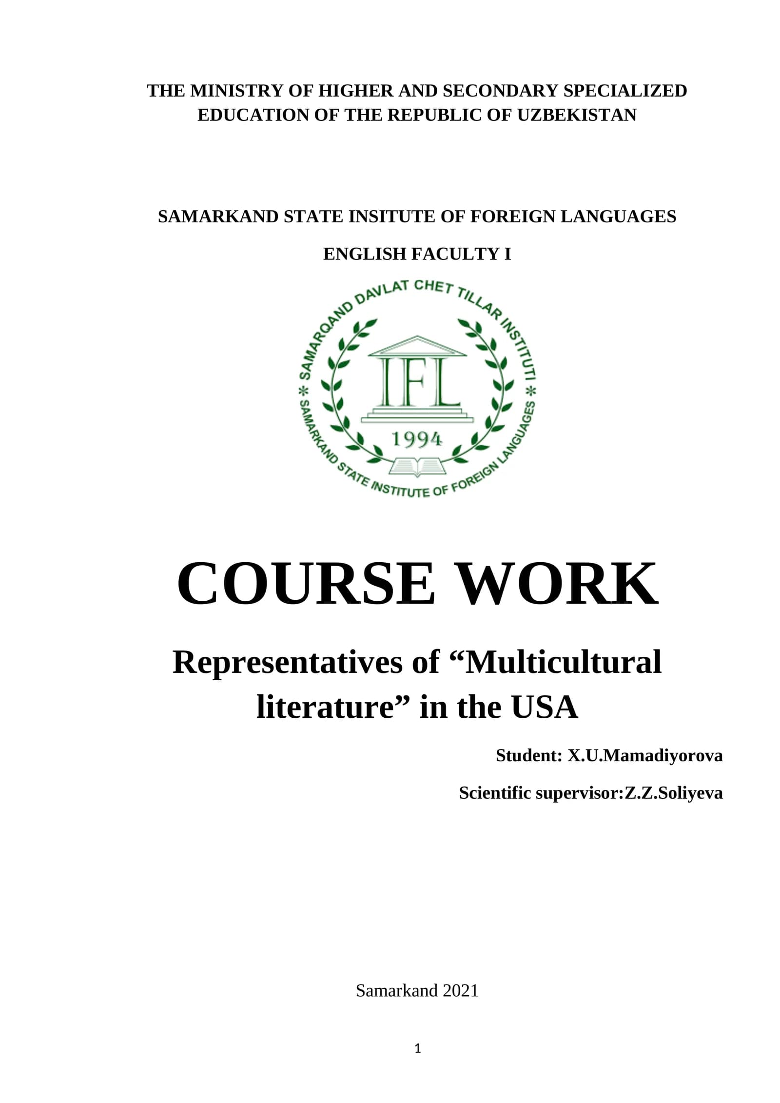 Representatives of “Multicultural literature” in the USA
