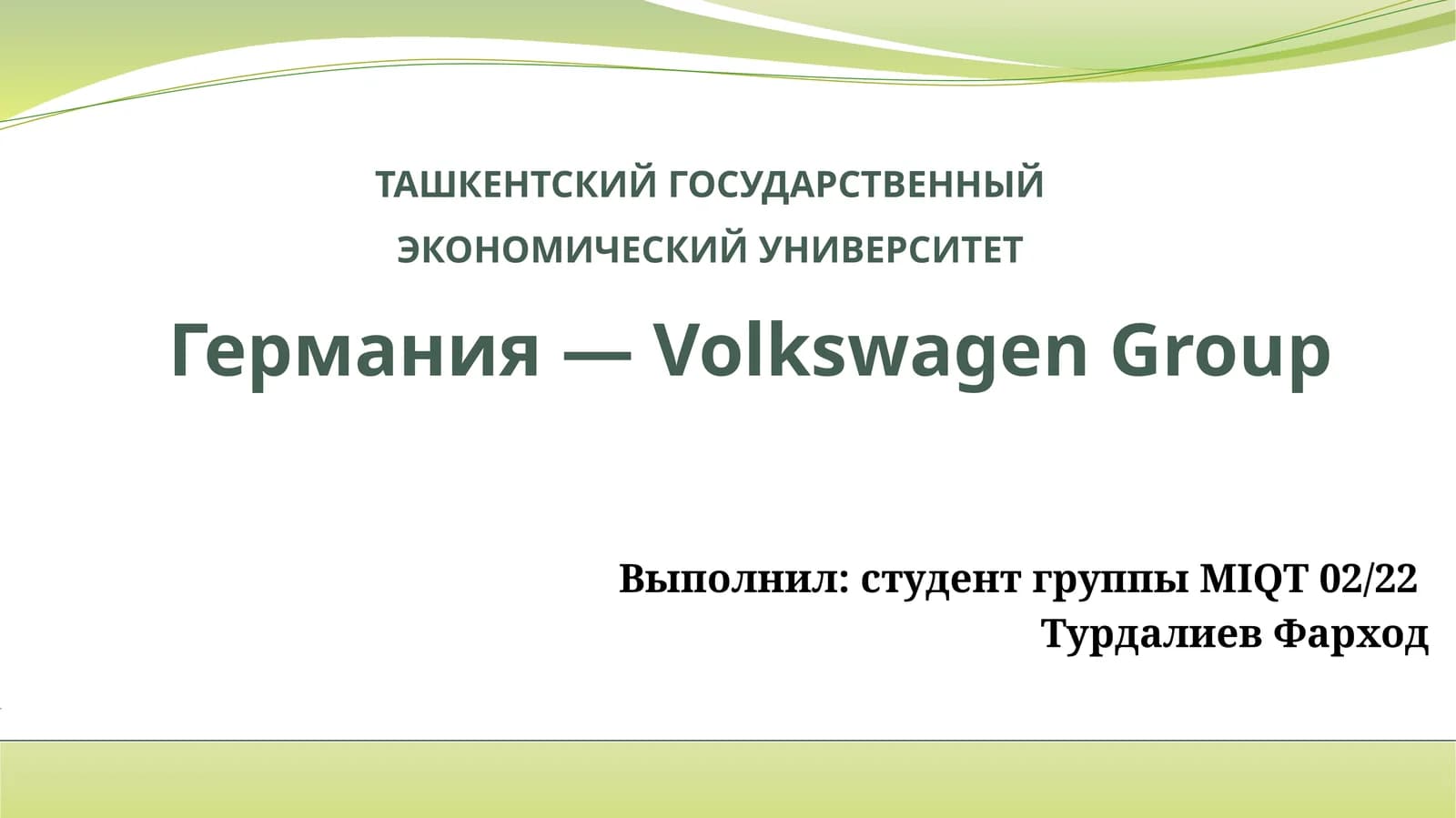 Volkswagen Group