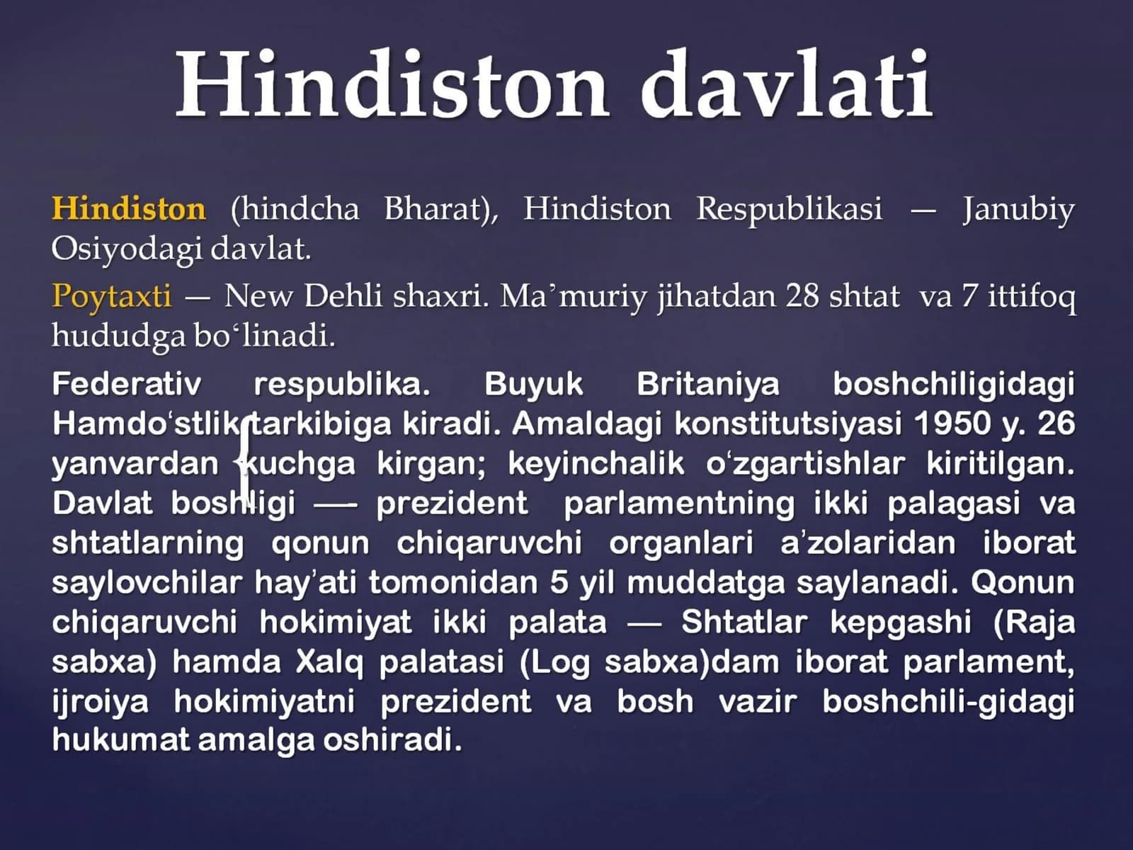 Hindiston davlati