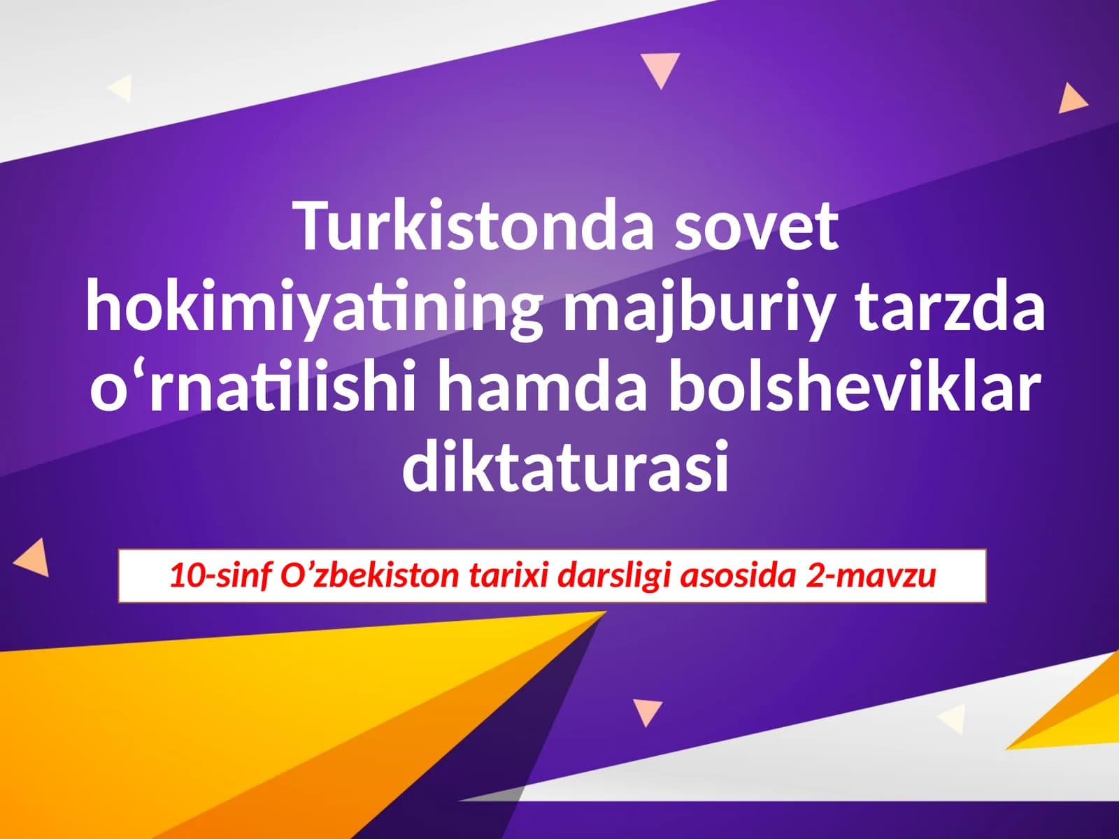 O'zbekiston tarixi