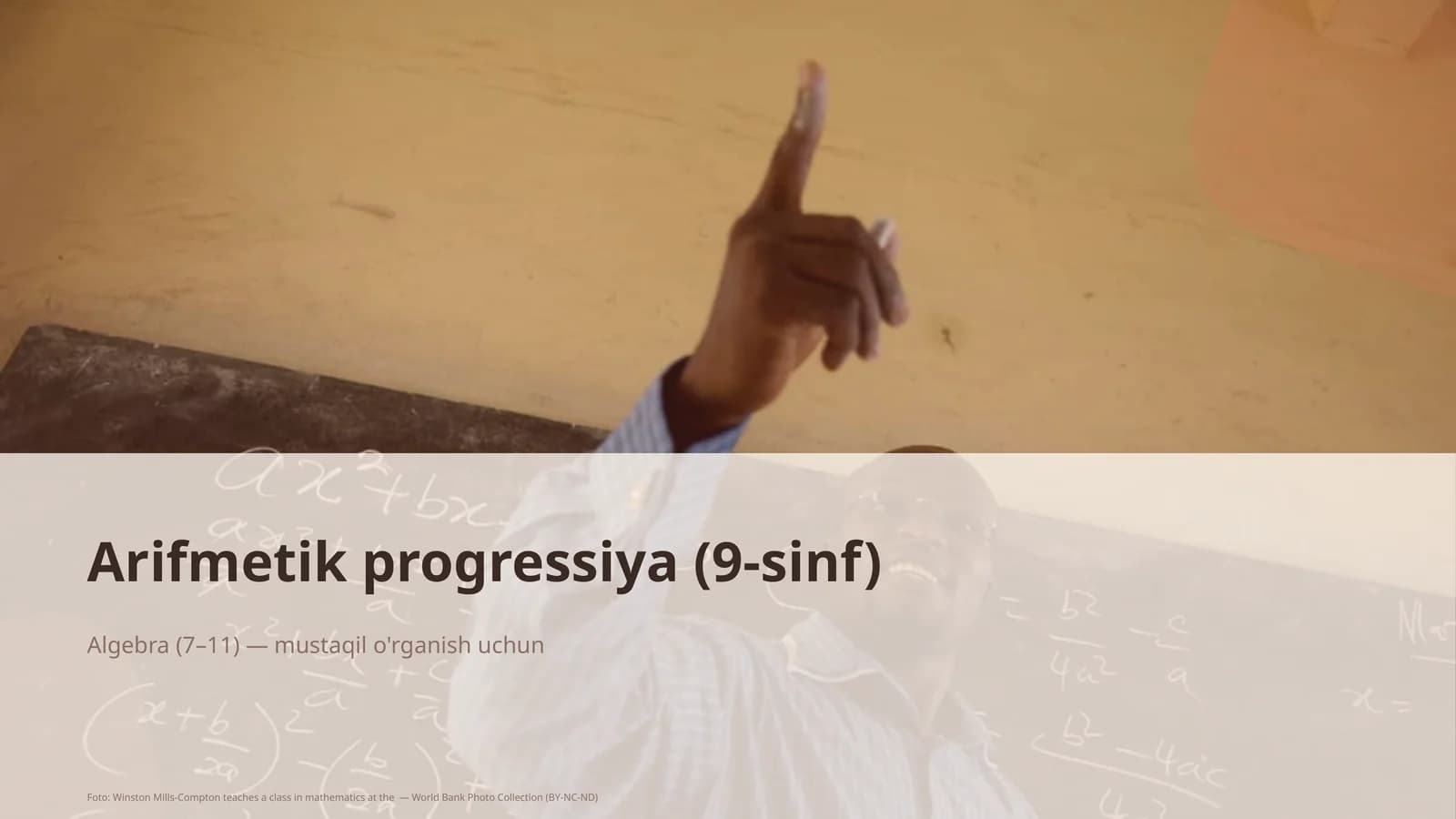 Arifmetik progressiya (9-sinf)