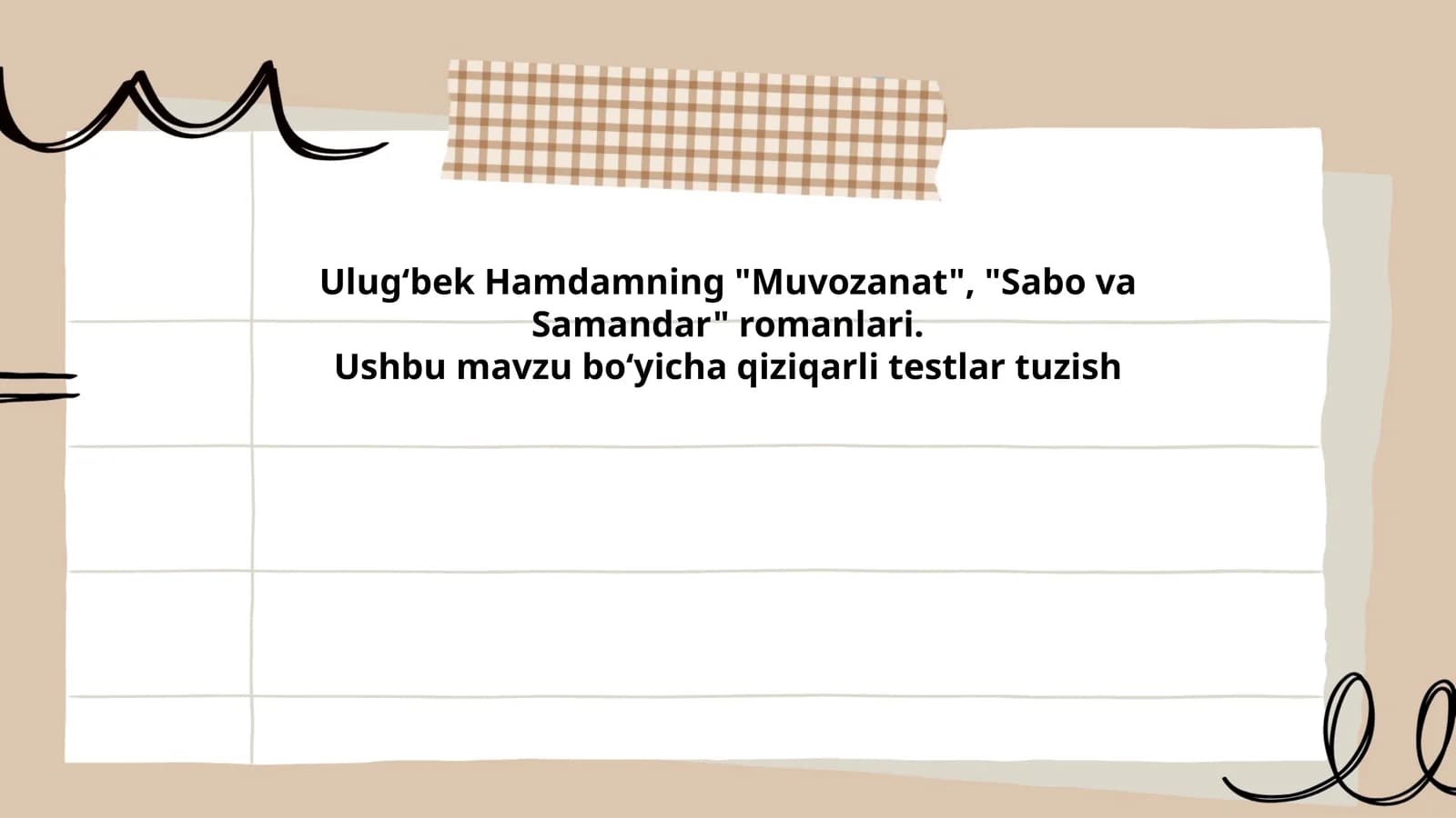 Muvozanat, Sabo va Samandar