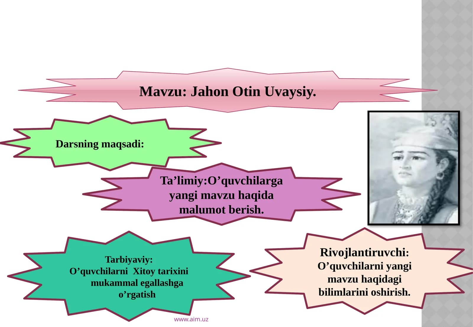 Jahon Otin Uvaysiy