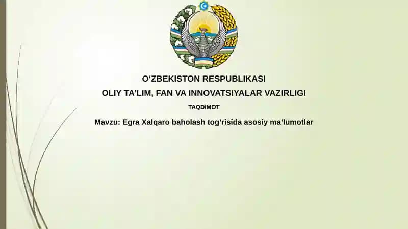 EGRA