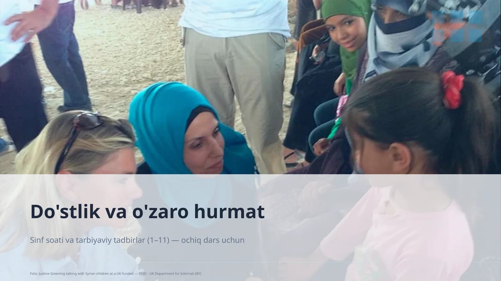 Do'stlik va o'zaro hurmat