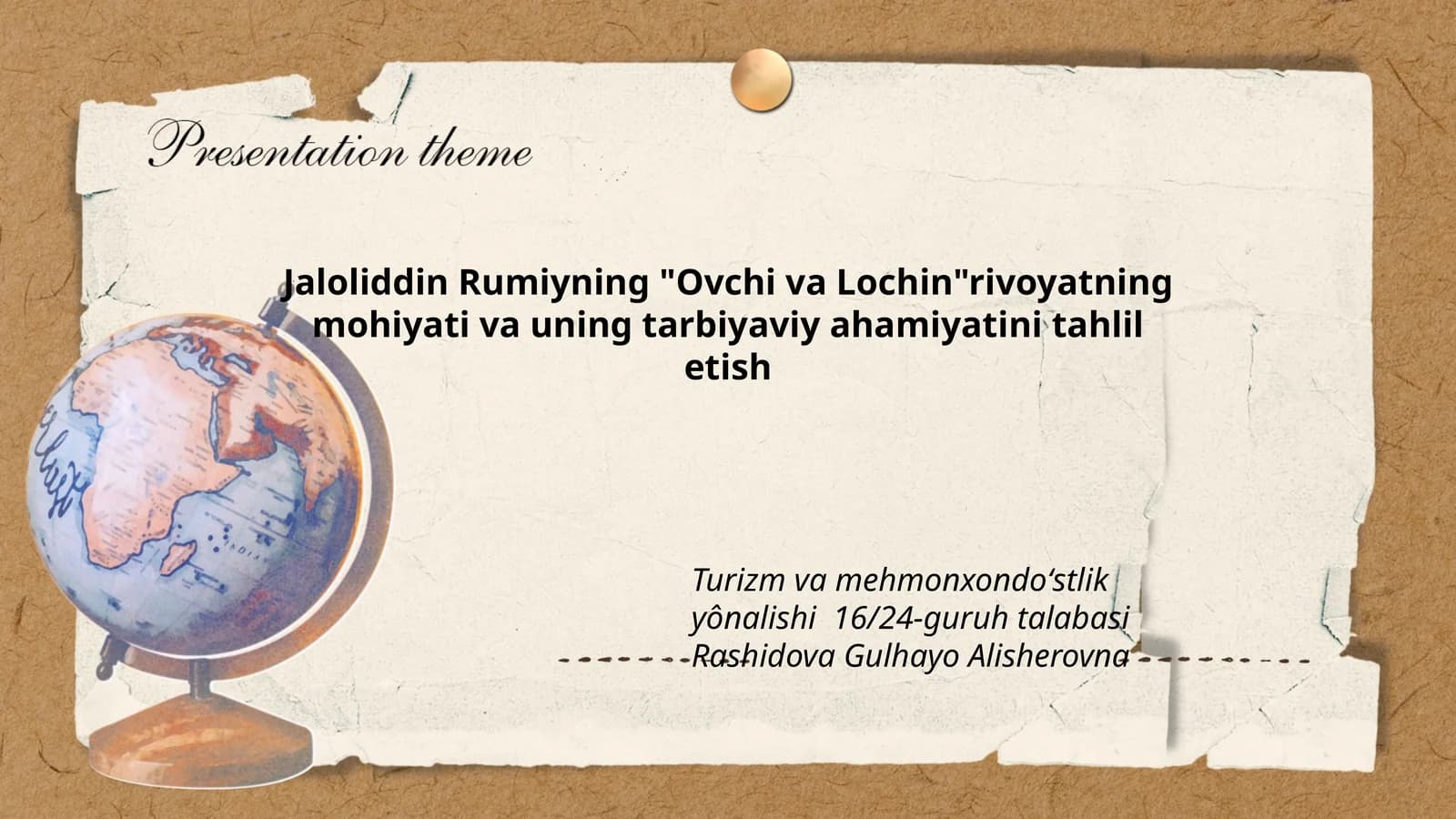 Ovchi va Lochin rivoyati
