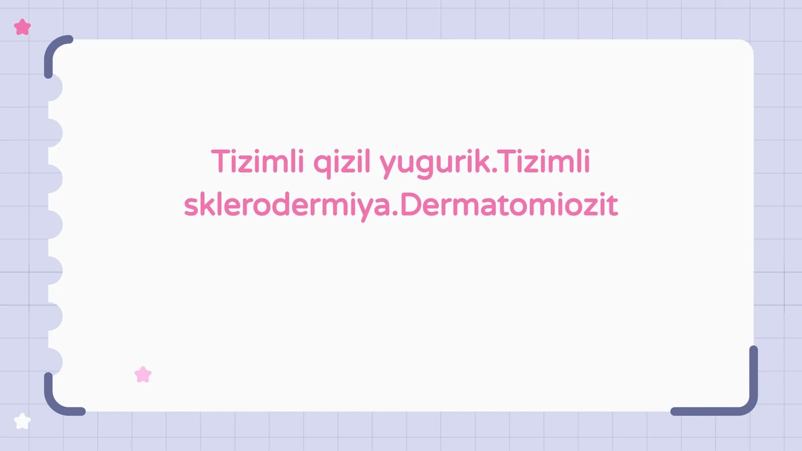 Tizimli qizil yugurik