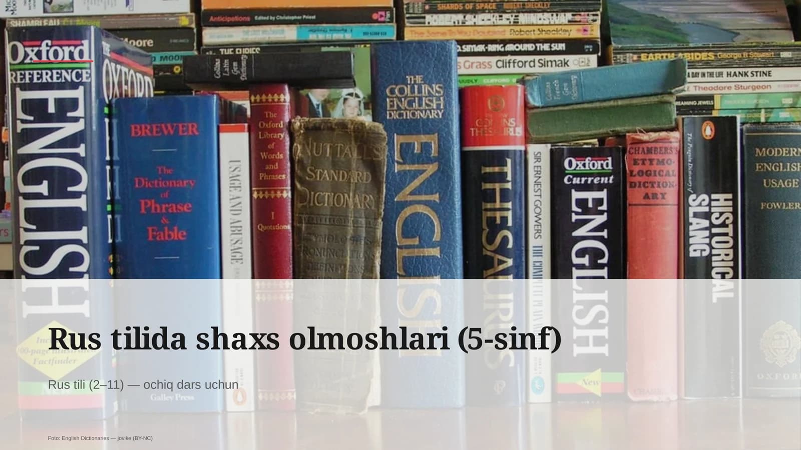 Rus tilida shaxs olmoshlari (5-sinf)