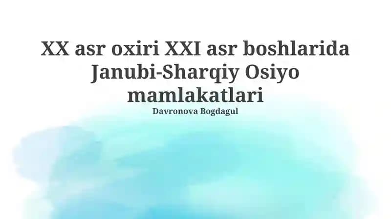 Janubi-Sharqiy Osiyo mamlakatlari