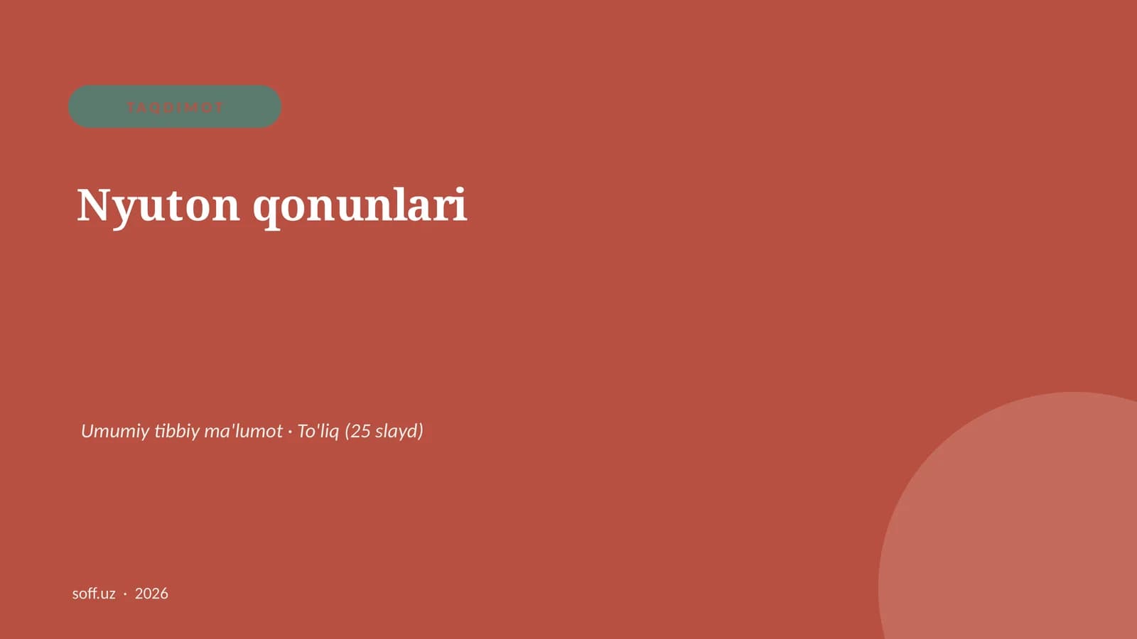 Nyuton qonunlari