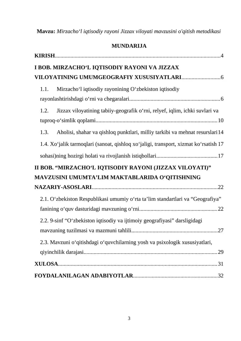Mirzachoʻl iqtisodiy rayoni Jizzax viloyati mavzusini o'qitish
