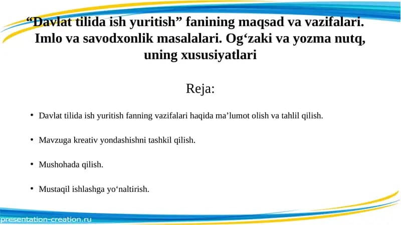 Davlattilidaishyuritish