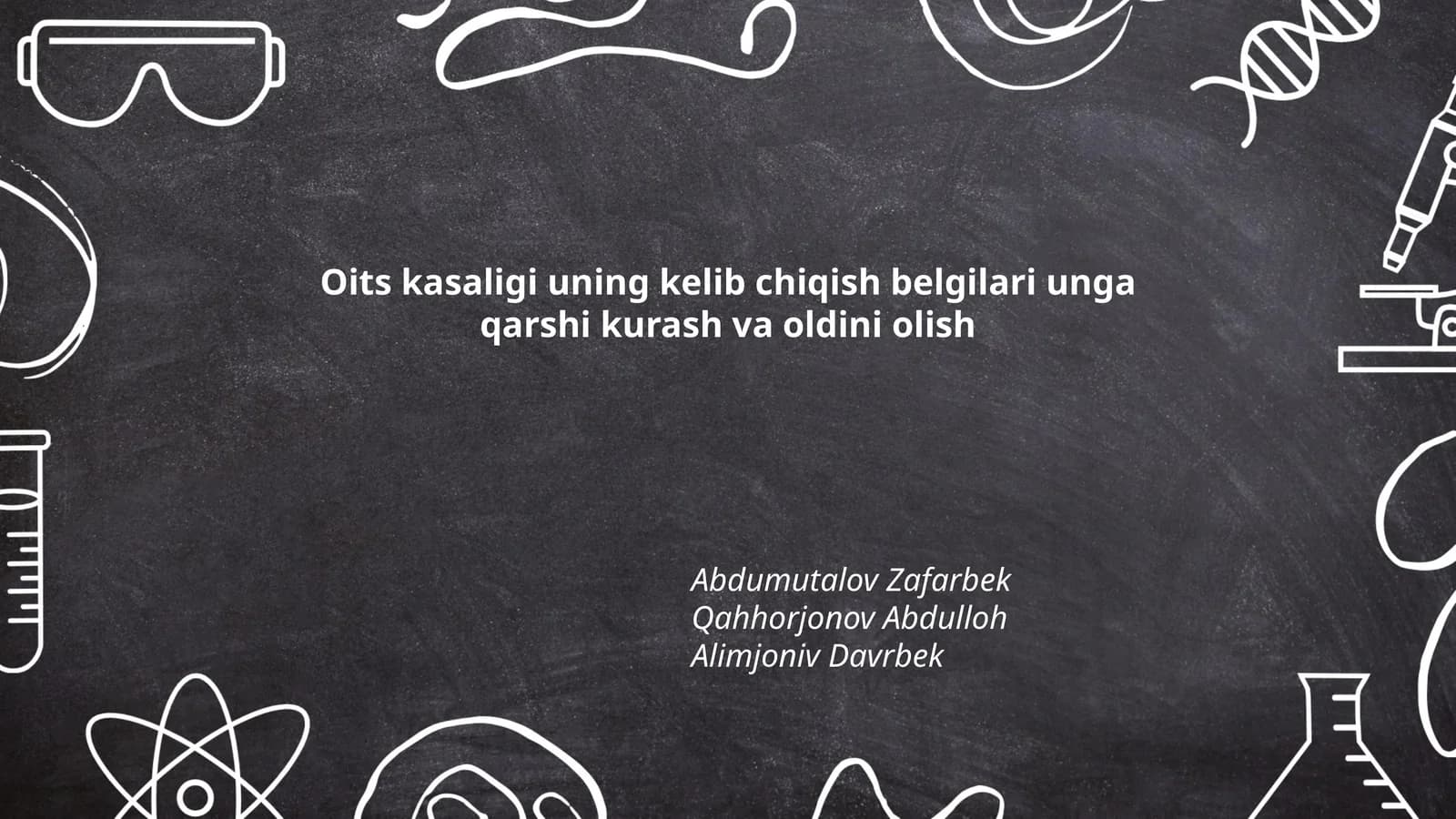 OITS kasalligining tarixi